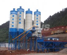HZS50 Plantas De Concreto