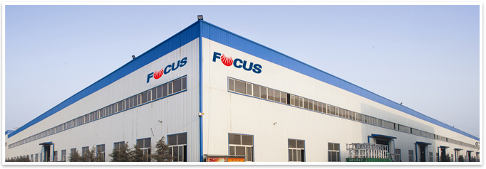 Focus Factory