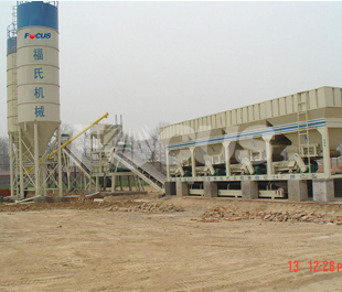 Photo 2 of Stabilized Soil Batching Plant
