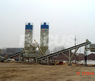 Photo 1 of Stabilized Soil Batching Plant