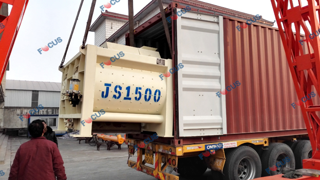 JS1500 Concrete Mixer With Planetary Reducer Picture 1